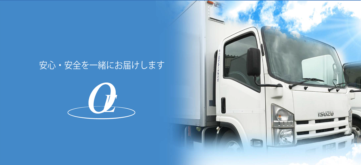 main_slide